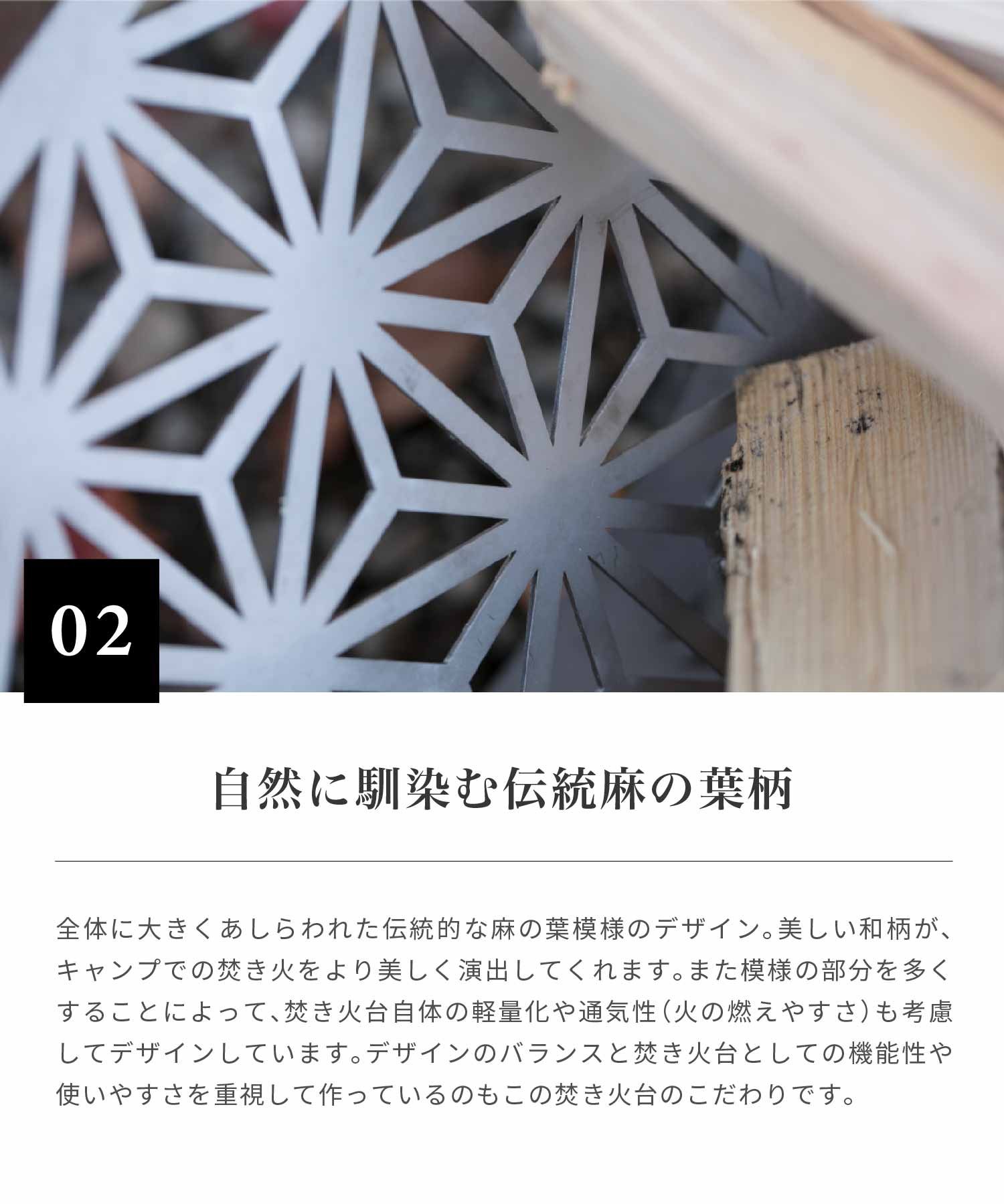 smokumitatetakibiamsr