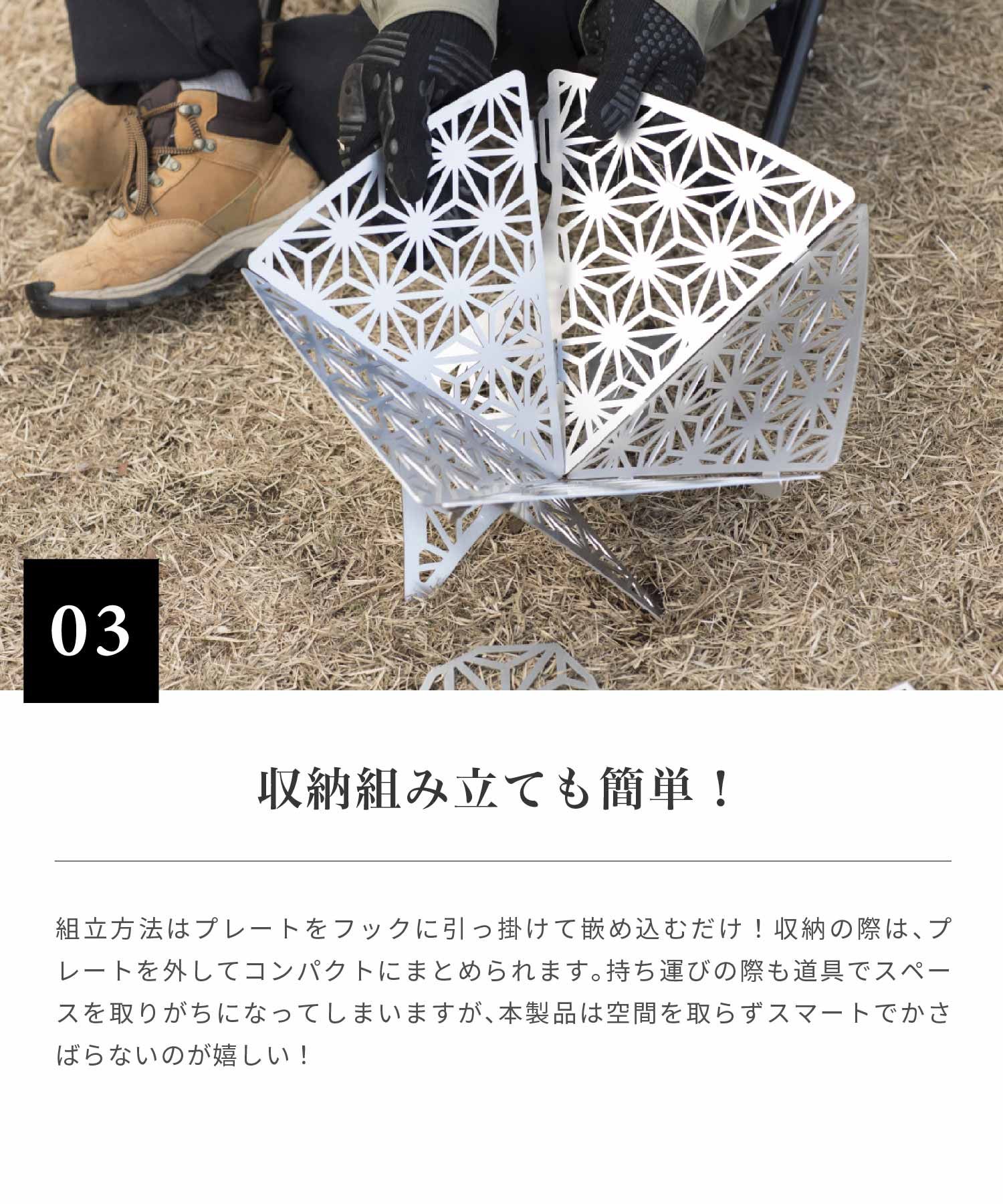 smokumitatetakibiamsr