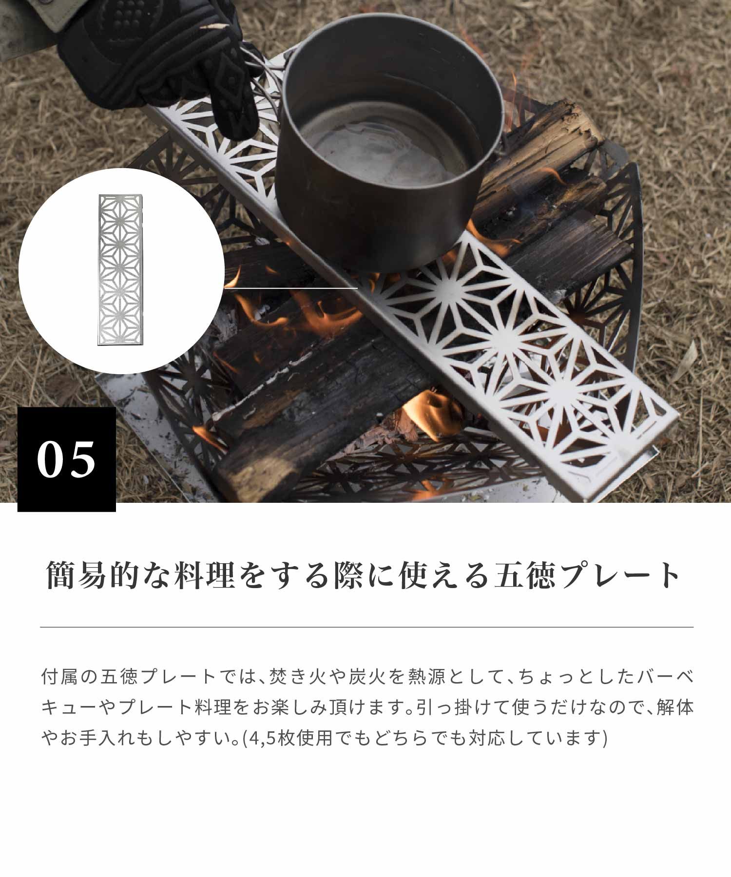 smokumitatetakibiamsr