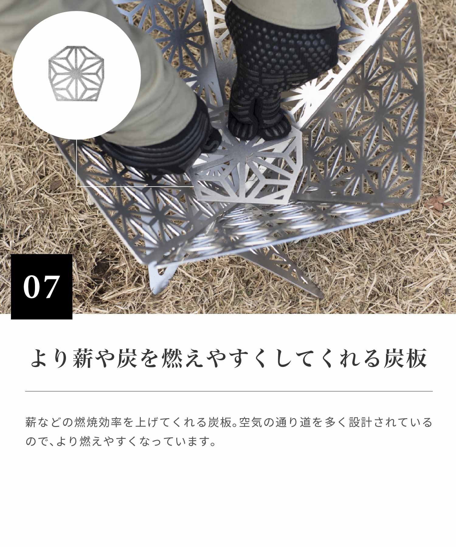 smokumitatetakibiamsr