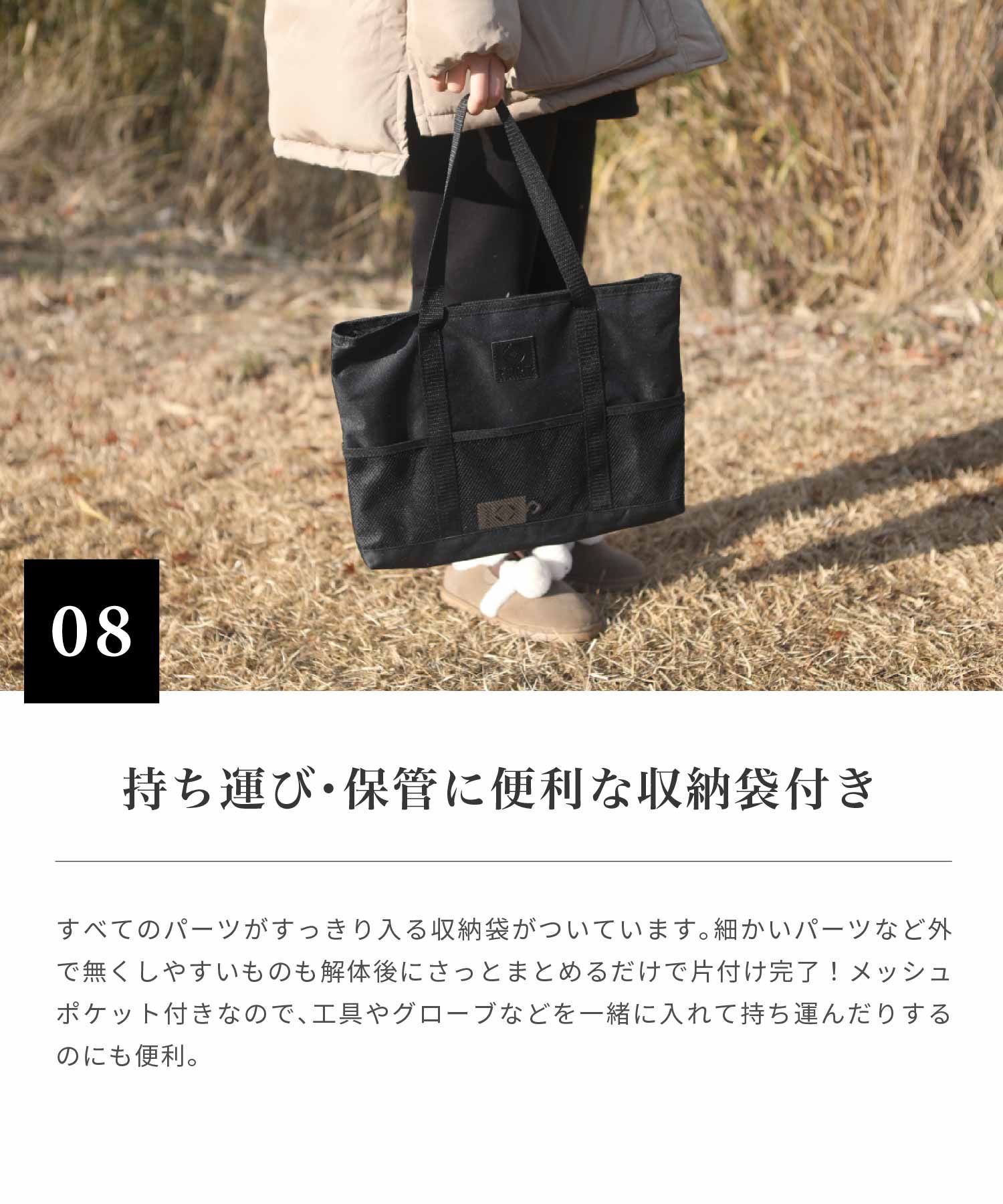 smokumitatetakibiamsr