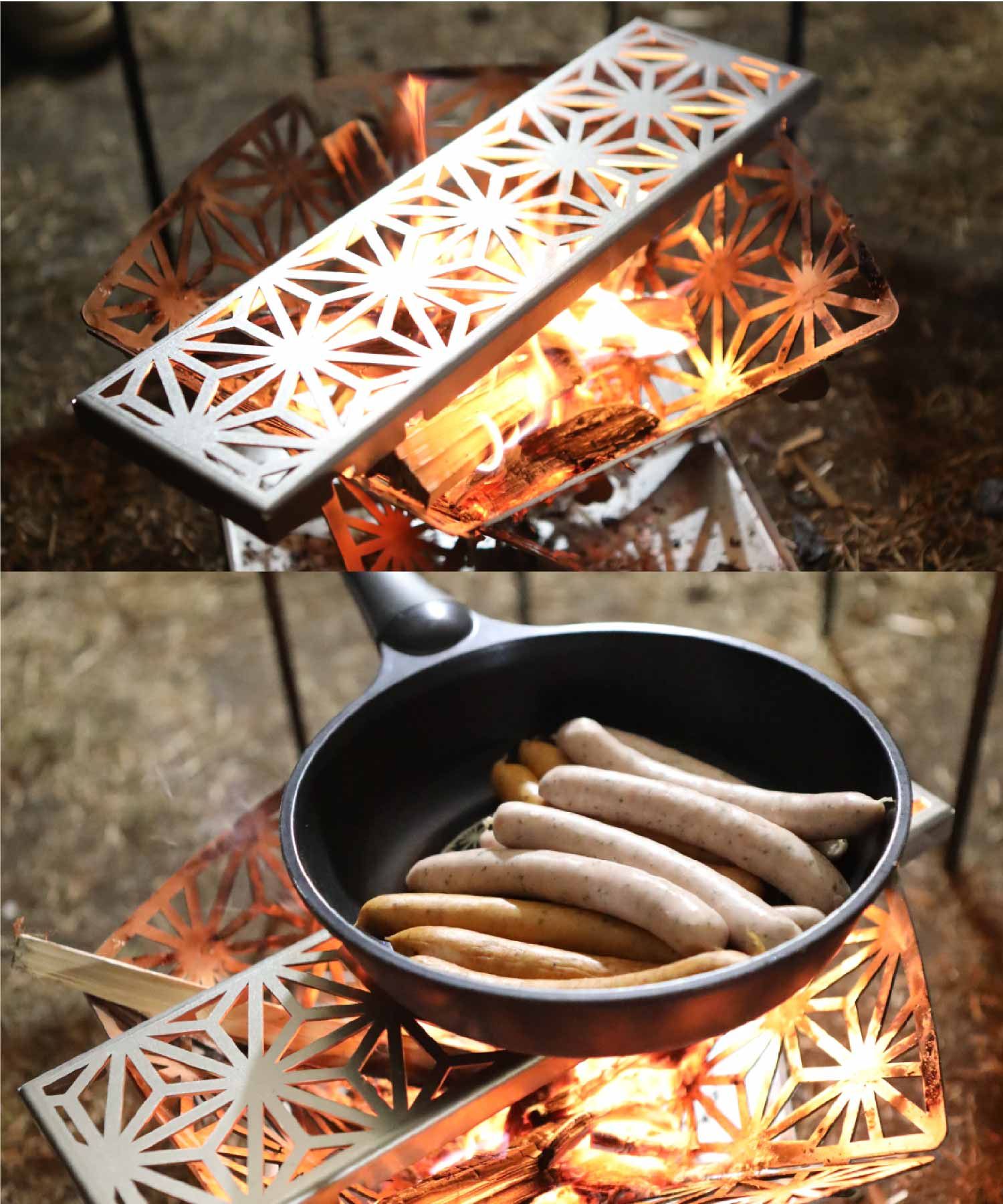 smokumitatetakibiamsr