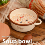 cafe s'more soup bowl