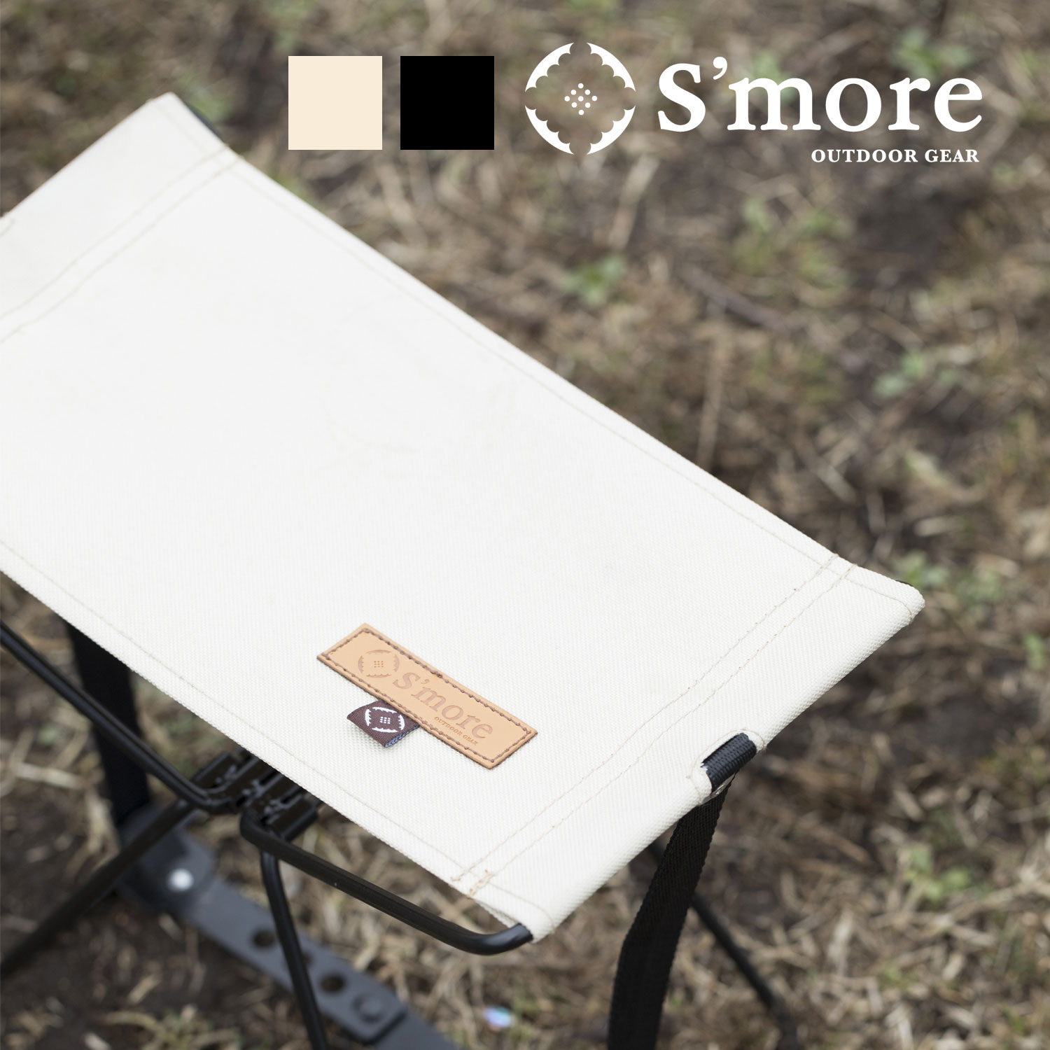 アイアンCompact Stool (2color)