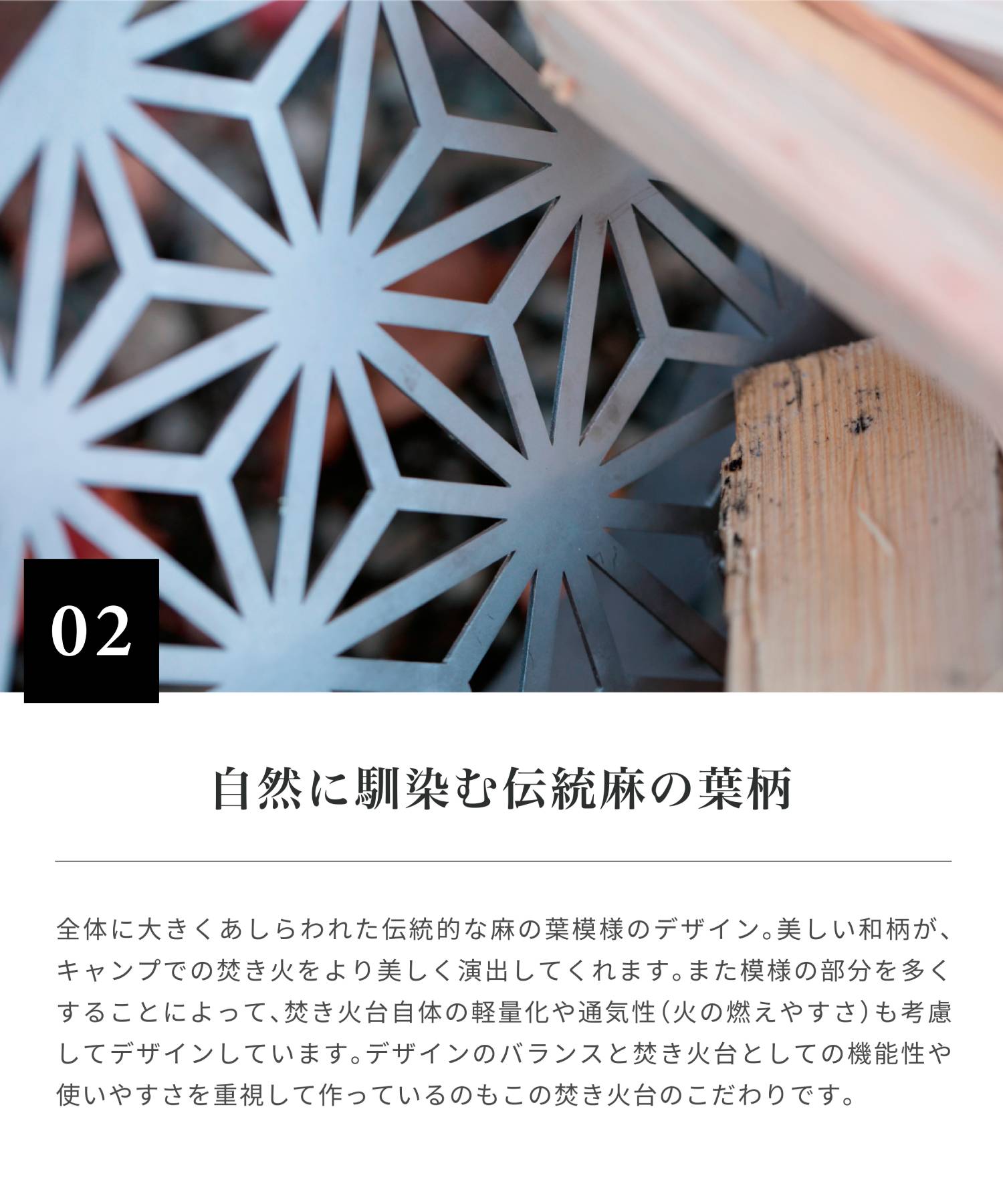 smokumitatetakibiassr