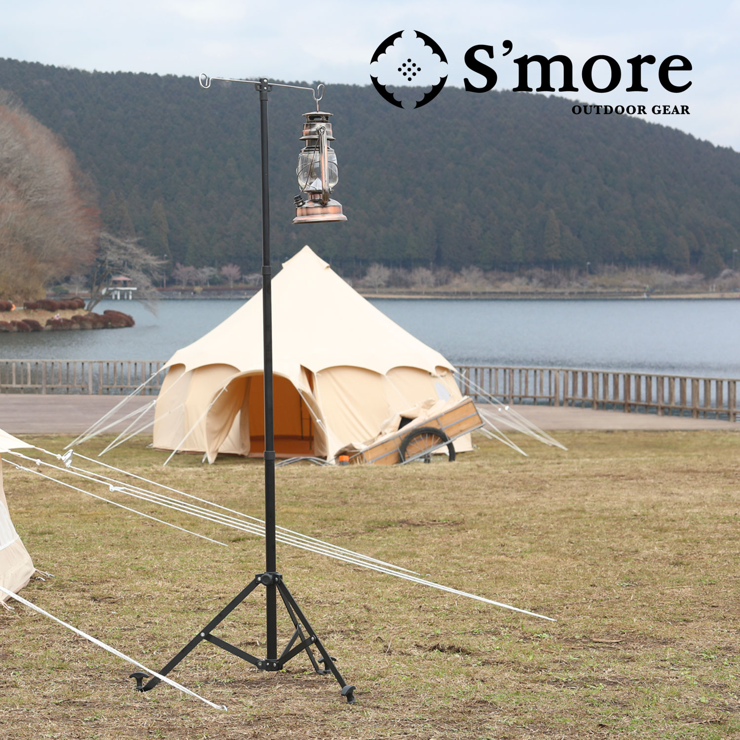 アルミLanternStand