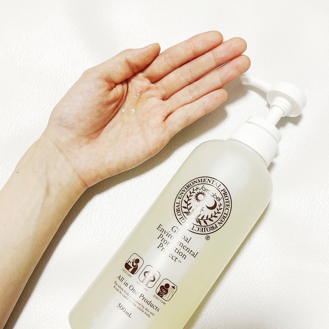 やっと理想の全身シャンプーに出会えた✨