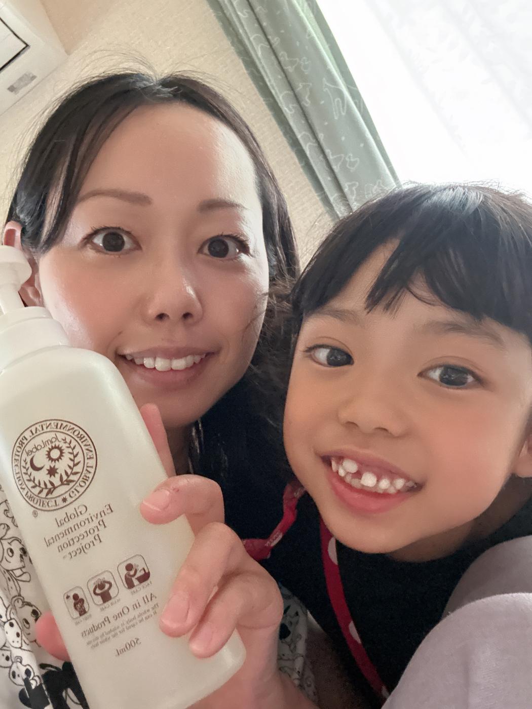 JamLabelシャンプー