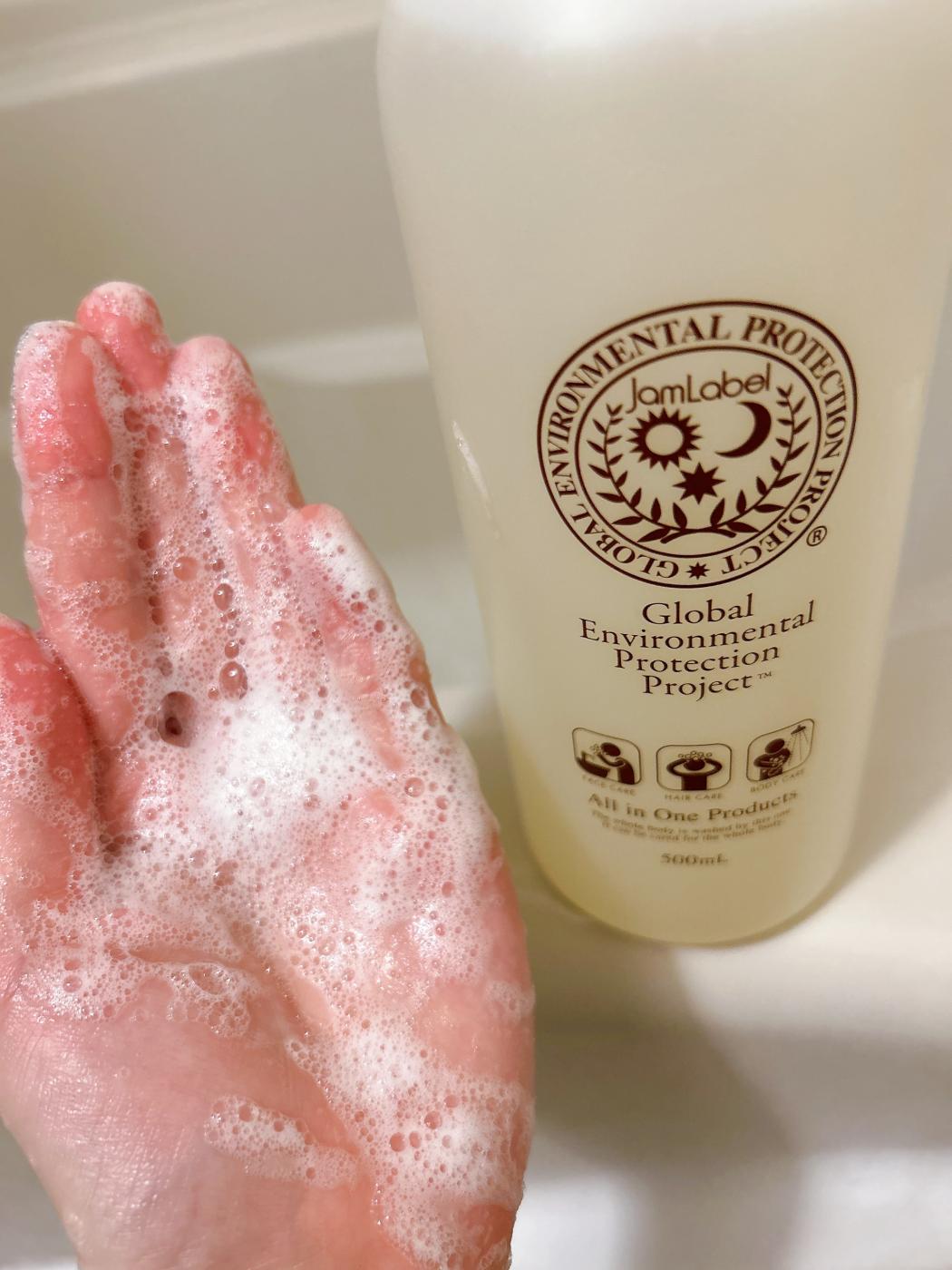 刺激ゼロのオールインワンシャンプー✨