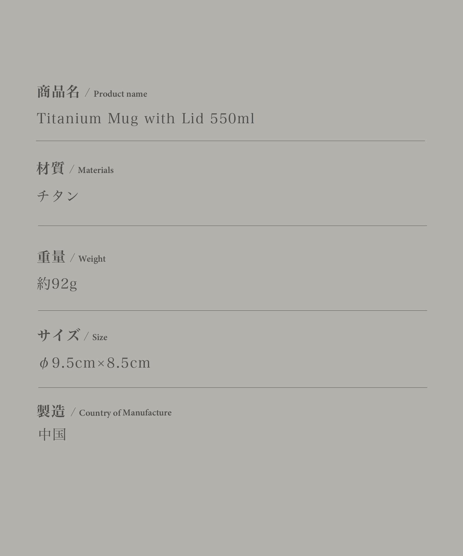 smorsut001mwla550slv