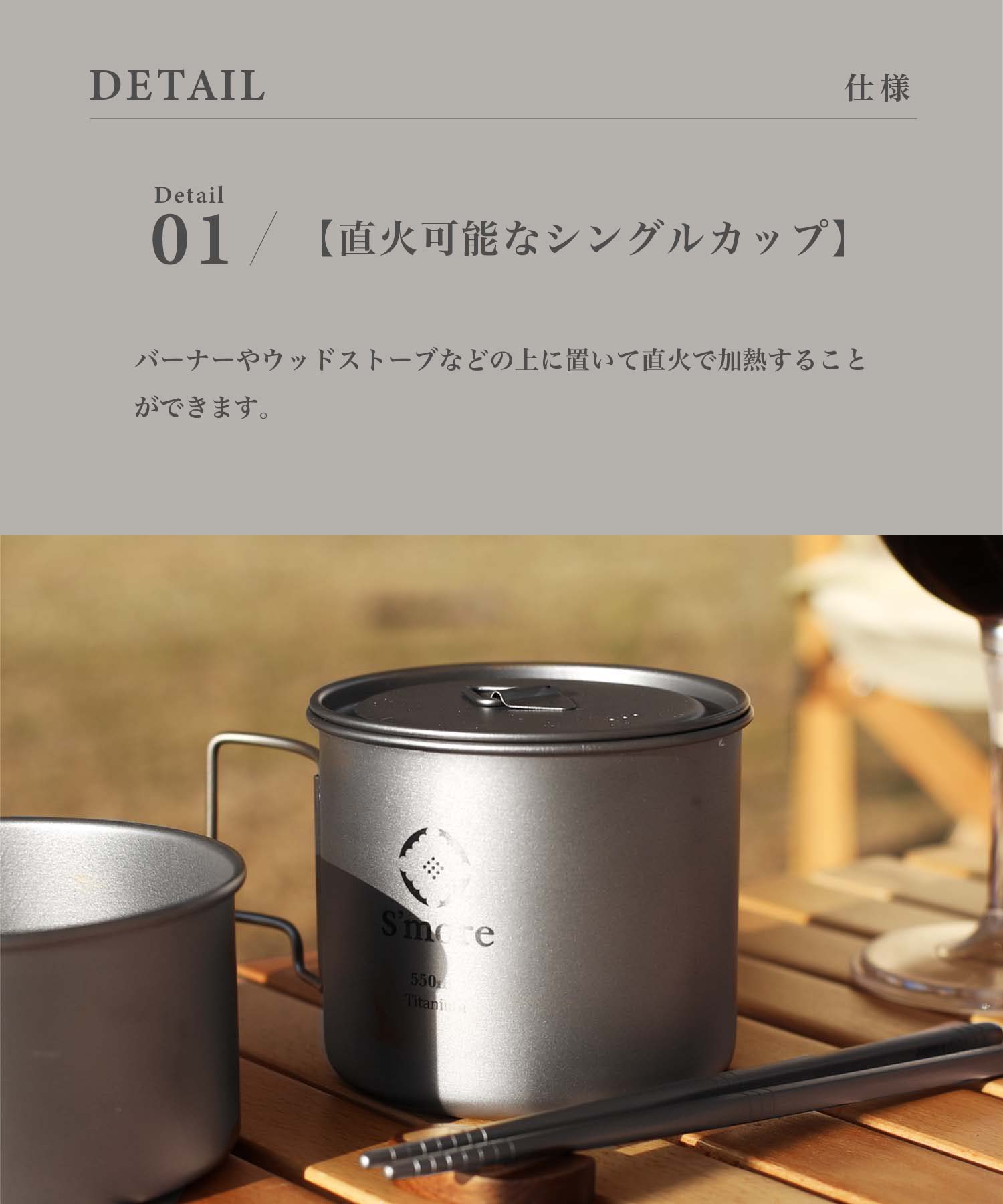 smorsut001mwla550slv