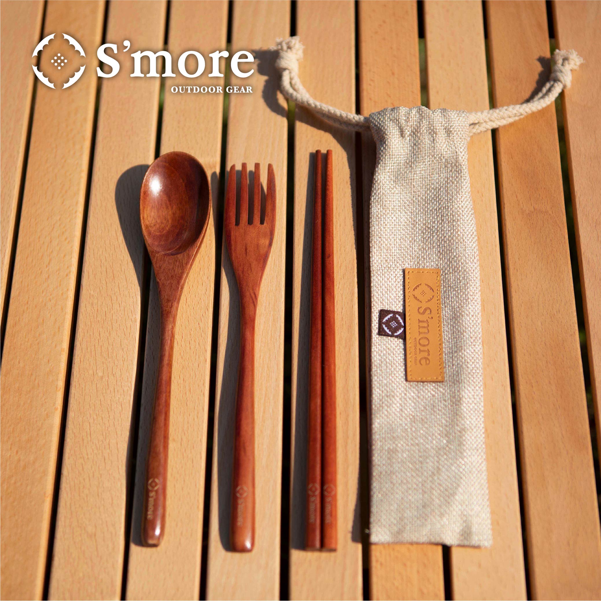 S'more Woodi Cutlery Set