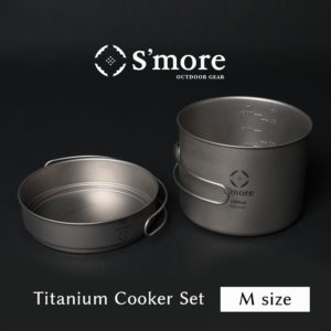 Titanium Cook Set M