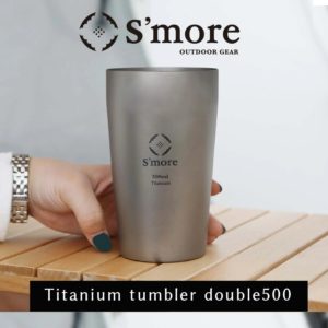 Titanium Tumbler Double 500