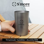 Titanium Tumbler Double 300