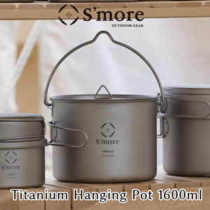 Titanium Hanging Pot 1600