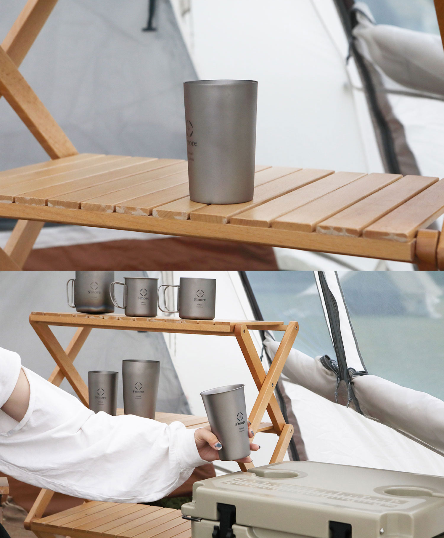 smorsut001td2a300slv