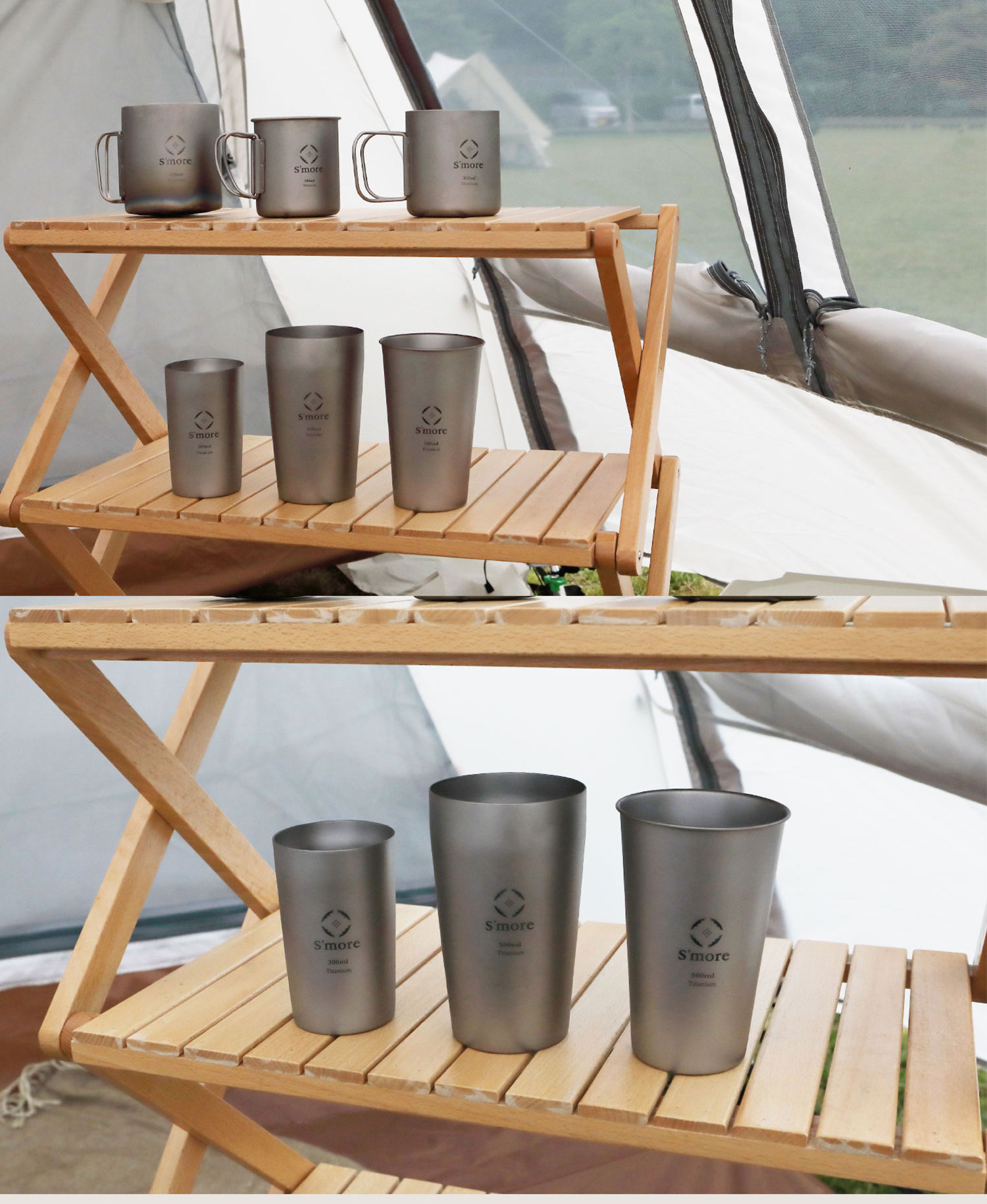 smorsut001td2a300slv