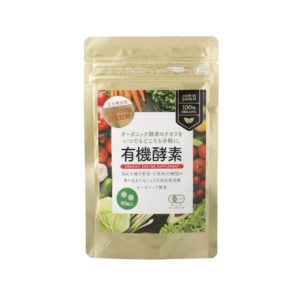 有機酵素錠剤（250mg×90粒）