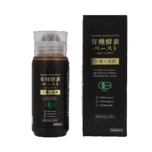 有機酵素ペースト186g（約62日分）※リニューアル品