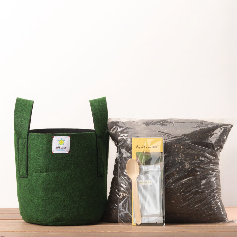 AgriPoucher®︎栽培キット Sサイズ グリーン