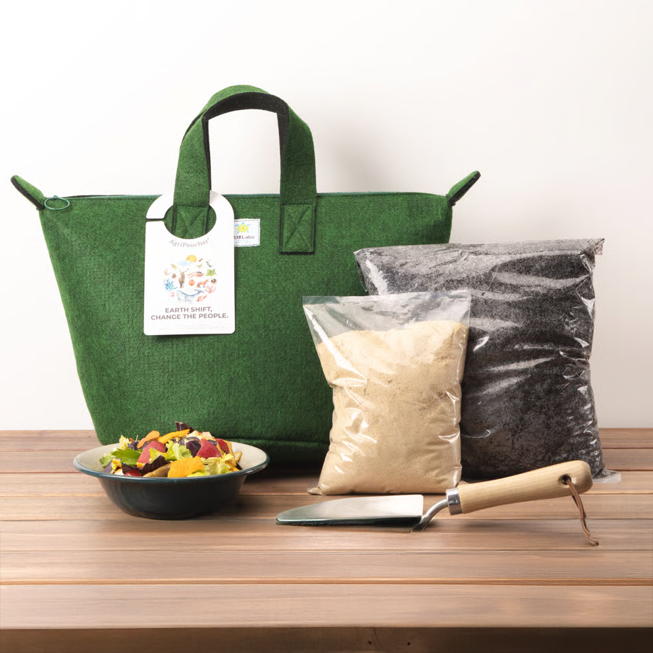 AgriPoucher®︎ コンポスト（基材セット）グリーン