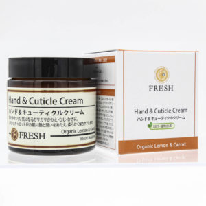 fr-handcream